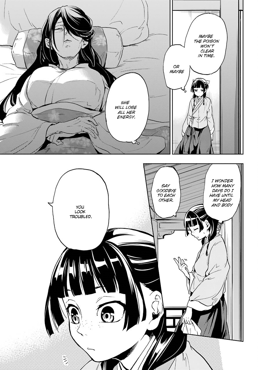 The Apothecary Diaries, Chapter 5 image 12